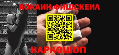 марихуана Бузулук