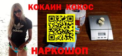 ALPHA-PVP Бугуруслан
