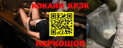 ALPHA-PVP Бугуруслан