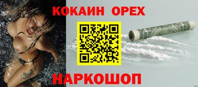 ALPHA-PVP Бугуруслан