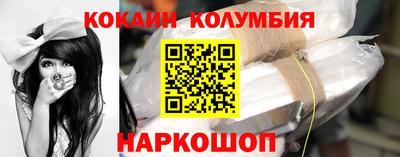 марихуана Бузулук