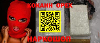 ALPHA-PVP Бугуруслан