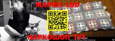 ALPHA-PVP Бугуруслан