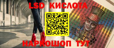 ALPHA-PVP Бугуруслан