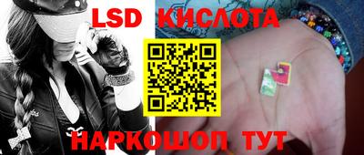 ALPHA-PVP Бугуруслан