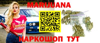 ALPHA-PVP Бугуруслан