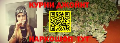 ALPHA-PVP Бугуруслан
