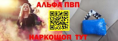 марихуана Бузулук