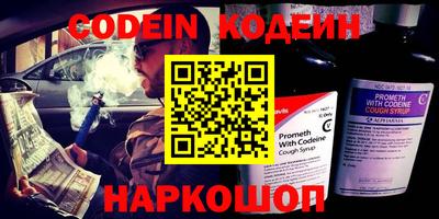 ALPHA-PVP Бугуруслан