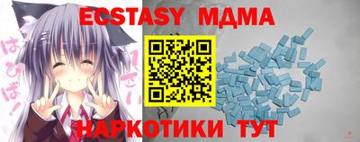 марихуана Бузулук