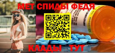 ALPHA-PVP Бугуруслан
