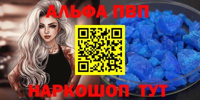 марихуана Бузулук