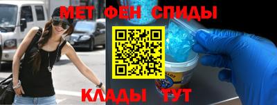 герыч Будённовск
