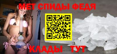 марихуана Бузулук