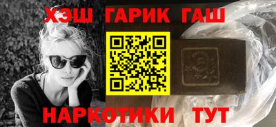 ALPHA-PVP Бугуруслан